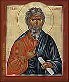 Le Saint Apôtre André